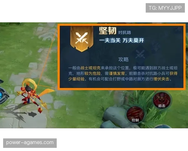 琼阿梅尼表现不稳定解析：战术适配与比赛节奏掌控