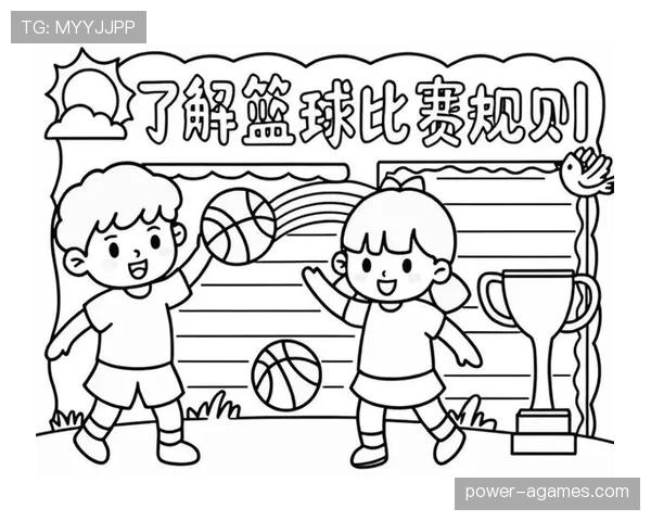 篮球比赛中如何判定与执行加罚规则？