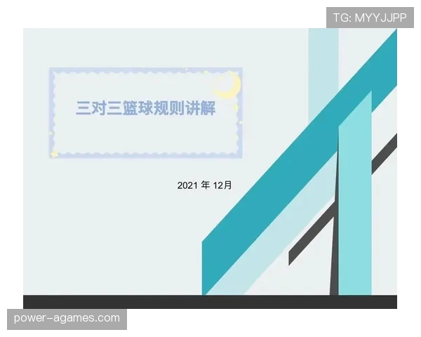 详细解读篮球比赛中球员犯规离场规则累计几次才会被罚下场 详细解读篮球比赛中球员犯规离场规则累计几次才会被罚下场